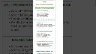 Bihar BPSC Civil Judge PCS J Online Form 2023