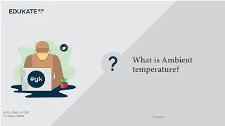 What is Ambient temperature?