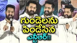 Jr NTR EMOTIONAL And HEART TOUCHING Speech | Comments On Review Writers | Jai Lava Kusa | Newsdeccan