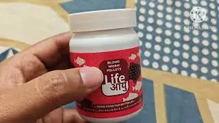 Blood Worms Pellets from Life Aayu Review