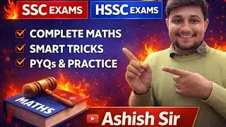 COMPLETE MATHS FOR HSSC CET 2025 | HSSC CET 2025 MATHS CLASSES | MATHS CLASSES FOR HSSC CET 2025
