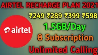 Airtel Prepaid Recharge Plans 2021 | Airtel best Prepaid Plans | Airtel 1.5GB/Day | Technical Sanju