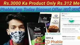 phable free shopping today ||Phable app today offer #phable