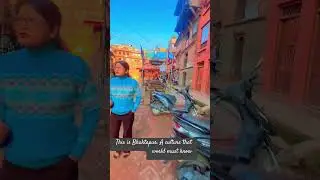 #NewaCulture #Bhaktapur #NepalHeritage #NewarTradition#NepaliShort #NepaliYouTuber #ExploreNewar