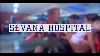 Sevana Hospital Pattambi cardiology department video
