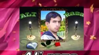Agar aasman