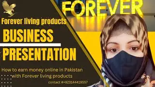 Forever living Products Company Profile | Online Business Opportunity | FLP Business