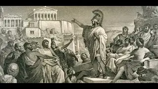 Η λειτουργία του πολιτεύματος της Αθήνας (Ιστορία Α΄ Γυμνασίου)