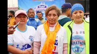 Safal Pokhara Marathon (NRNA UK Special)