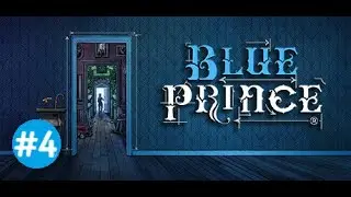 Jugando de Chill en Blue Prince - EPISODIO 4