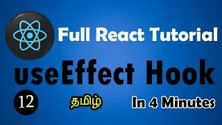 Learn useEffect Hook In 4 Minutes!