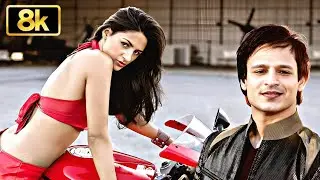 Tere Liye - 8K Video | Vivek Oberoi, Aruna Shield, Atif Aslam & Shreya     Romantic Song