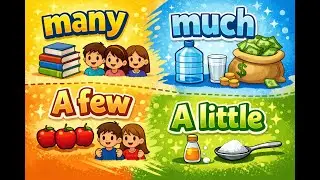 شرح Many و Much و A Few و A Little | أكاديمية تعلّم