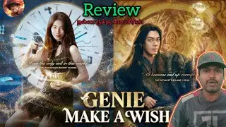 Fantasy Webseries Review Genie Make a Wish Vimarsagangms 😁
