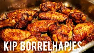 Kip borrelhapjes recept voor de kerstdagen|chicken wings snacks recipe for Christmas|