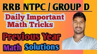 Algebra Math Tricks |Ntpc Math |Railway Group D Math |Ssc CGL |