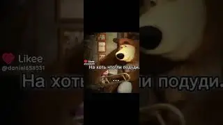 Решил подражать Hitlery