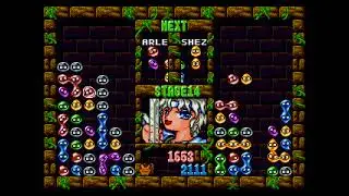 Puyo Puyo Tsuu (JPN) - Stage 14 (Schezo Wegey)