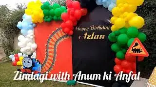 Daytime Birthday Party Vlog | Azlan Ka Khubsurat Train Cake