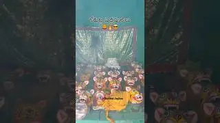 Korutla Peddapuli Videos 2024 #korutla #korutlapeddapuli #korutlavideos #dance
