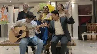 Gulabi Ankhen Jo Teri Dekhi CHAACHU-BHATIJA JODI GuitarSinging With FAMILY On NEPHEW's 1st B'DAY....