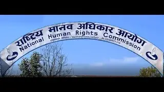 The National Human Rights Commission of Nepal in the Protection and Promotion of Human Rights, 2023.