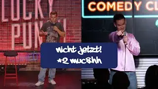 Nicht Jetzt! #2 / MUC&HH