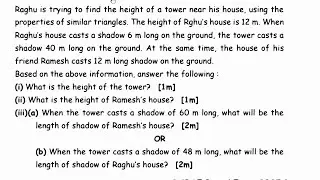 Raghu is trying to find the height of a tower near his house, using the properties of similar