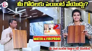 SE Global Importers Polygranite Sheets For Houses | Home Interior WPC Wall Panels | Water Proofs