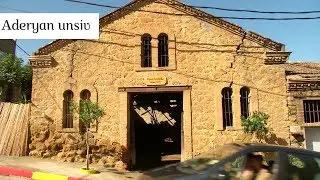 Taddart Azemmur Umeryem - Village Azemmour Oumeriem