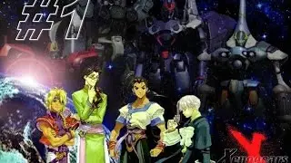 Xenogears прохождение : часть 1 [Начало]
