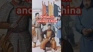 族 and the army in ancient China  (322)