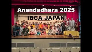 Anandadhara 2025 | Khude Tasher Desh - Dance Drama