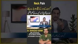 Ozone Therapy for Neck Pain | Try It Before Expensive Treatment &ndash; ​​Permanent Pain Relief