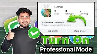 How to switch to professional mode on instagram || instagram professional mode