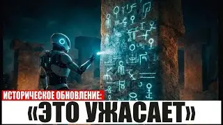ИИ проанализировал 12 000-летние столбы Гёбекли-Тепе — выводы УЖАСАЮТ