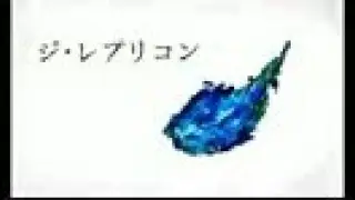 (Audio-only Reprint) 【初音ミク】ジ･レプリコン【オリジナル】 