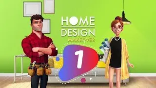 Home Design Makeover - Part 1 - Living Room Disaster