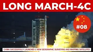 China's Long March-4C Launches with Precision and Power, Adding to its Stellar Track Record!