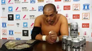 Rating Tomohiro Ishii's NEVER Openweight Championship Wins