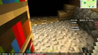 Играем на сервере LuckyVerse - режим VampireZ
