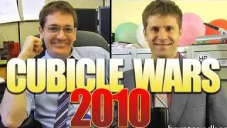 Кубикл Война 2010
