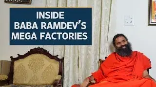A peek inside Baba Ramdev&rsquo;s Patanjali factories