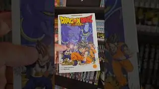 Dragonball Super Volume 1 Variant Cover Manga