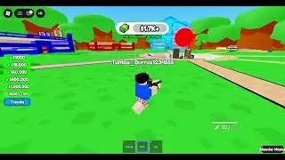 jugando con un amigo pero no rivals
