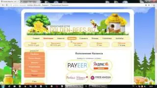 Заработок в интернете- Golden-bees