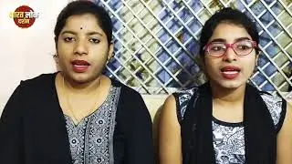 गारी गीत | बिन बादल के बिजली कड़क चमके बिन बादल | Gaari geet| lokgeet | Narendra Singh |