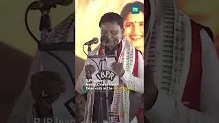 BJP leader Mohan Charan Majhi takes oath as the Chief Minister of Odisha