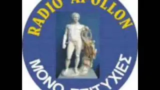 TRAGOYDI ITALIKO