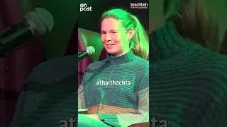 Carntogher&rsquo;s Aoife N&iacute; Chasaide proving the Irish language can be revived in a place it had died out